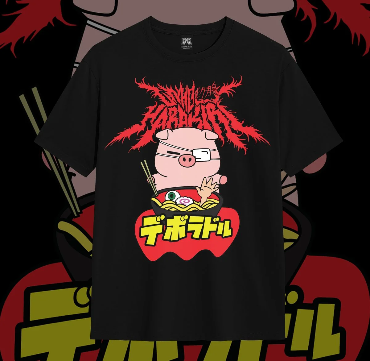 Deboradoru, Unholy Harakiri